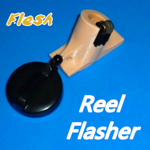 Reel Flasher Fleshcolor (0809)