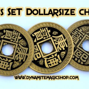 Coins Across Chinese Coin Dollar Size Set & Online Video (3310)