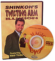 Twisting Arm Illusion DVD (DVD113)