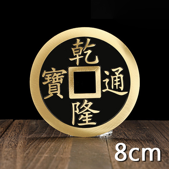 Chinese Jumbo Munt Deluxe QL 8 cm (1504)