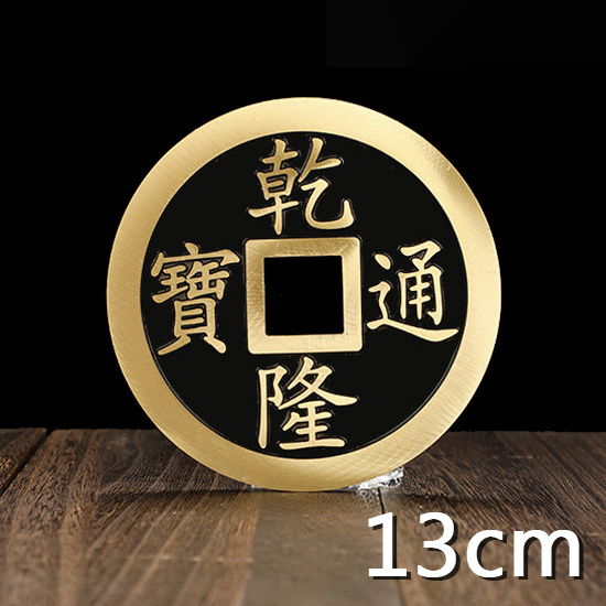 Chinese Jumbo Munt Deluxe QL 13 cm (1505)