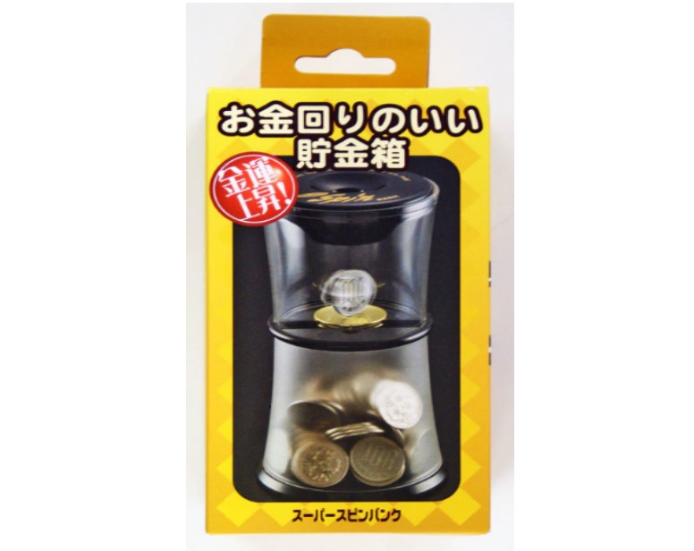 Super Spin Coin Bank By Tenyo Magic 5491 Dynamite Magic